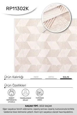 Nova Kahve Robot Süpürgeye Uyumlu Kolay Temizlenebilir Halı Oturma Odası ve Koridor Halısı RP 11 - 5