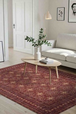 Outlet 210x210 Kare Relic Bordo Vintage Dokulu Geleneksel Desenli Dokuma Tabanlı Şönil Halı AL-477 - 1